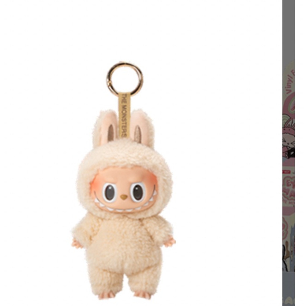 Exciting Macaron - Soy Milk Labubu